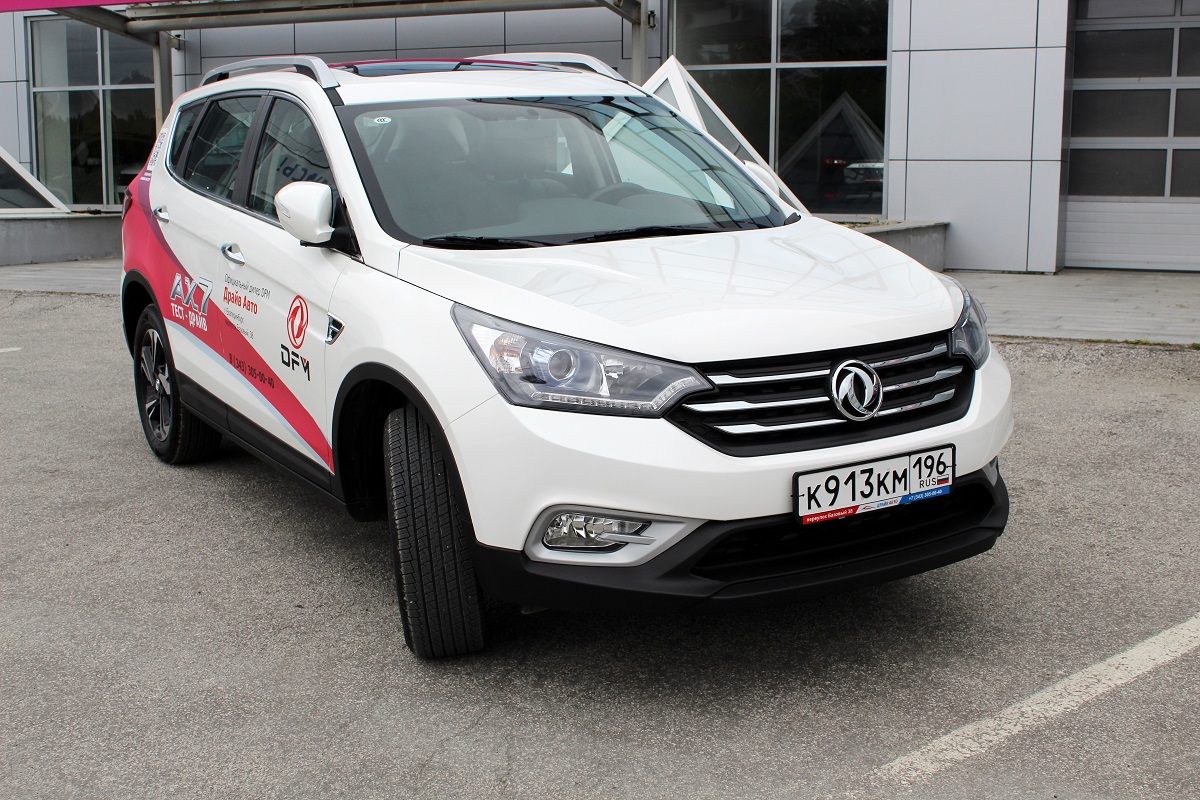 Dongfeng Север