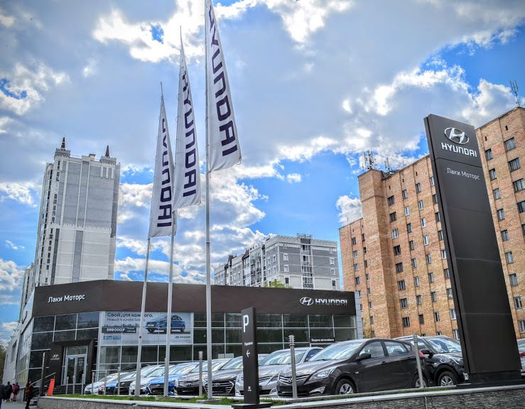 Hyundai Lucky Motors