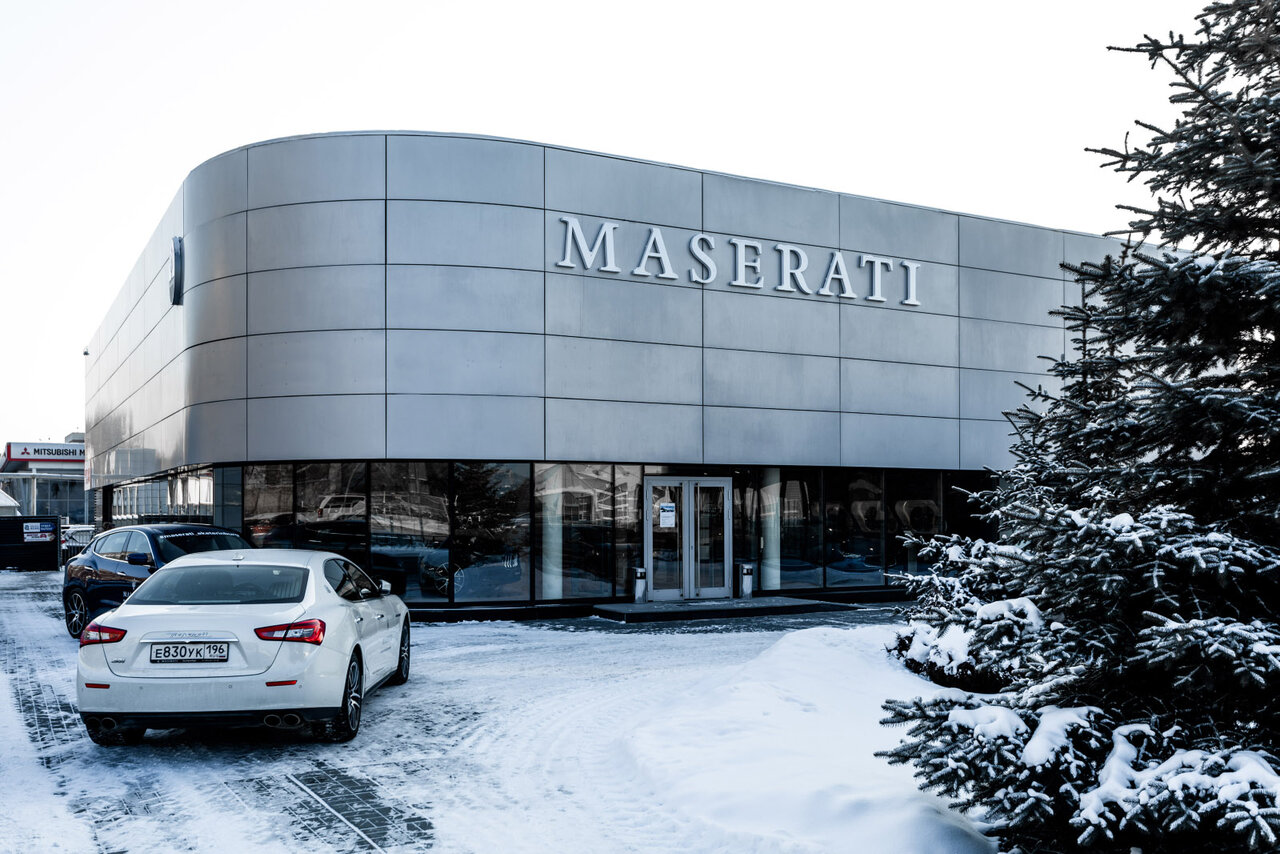 Maserati Центр Екатеринбург