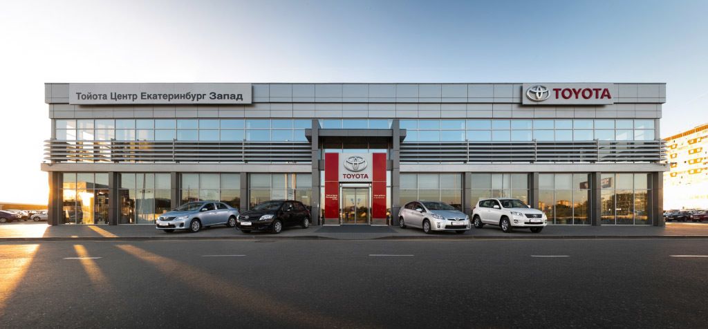 Toyota Центр Екатеринбург Запад